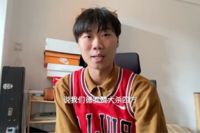 乐动体育在线游戏 - 德罗巴回归赛场，赛况扑朔迷离首场状态亮眼，FPX观众沸腾！